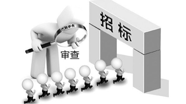 教室護眼燈招投標迎新機遇，各地教育裝備采購項目密集啟動